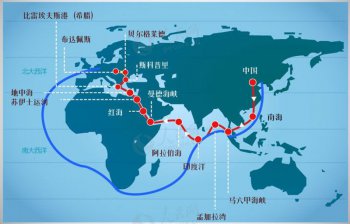 世界最古老的國家排行，希臘、伊拉克、巴基斯坦、埃及