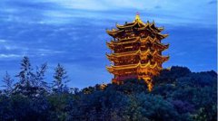 人死了怎么說安慰的話，親人已乘黃鶴去人去音存樓不空