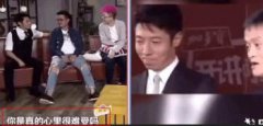 撒貝寧被馬云開光什么意思，馬云說對錢不敢興趣