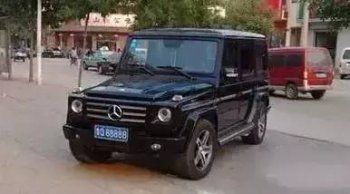 魯q是哪里的車牌號，是山東省臨沂市的車牌號