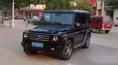 魯q是哪里的車牌號，是山東省臨沂市的車牌號