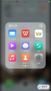 vivo手機怎么定位