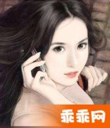 你的天堂我的地獄，是一部又甜又虐的都市言情小說