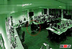 330靈異事件，監拍辦公室深夜靈異事件