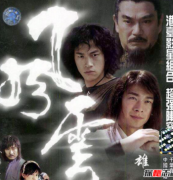 七大魔功介紹，什么武功最厲害