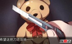 一個人玩捉迷藏靈異游戲，日本通靈游戲一個人捉迷藏