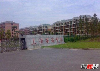 東海學院的靈異事件是真的嗎，上海閔行的東海學院鬧鬼事件