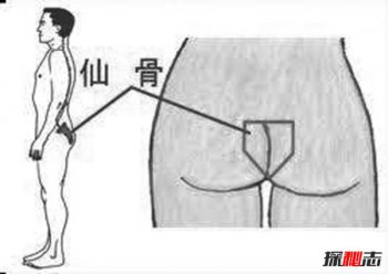 人如果有仙緣的6個表現，身上有仙骨的征兆