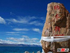中國幾大湖是什么湖，中國最高的湖泊是什么湖