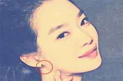 右臉頰有痣的女人面相，女人右臉腮邊有痣圖解