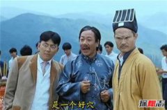 林正英四大靈異事件，林正英真實的遇鬼事件
