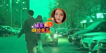 何穗男友，何穗戀情曝光