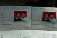侯祥與老婆結婚照，侯祥老婆是誰