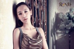演員劉洋微博，女演員劉洋現狀如何