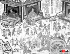 18層地獄哪層最恐怖，無間地獄這層最恐怖