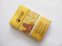 二十元左右的煙排行榜，雙喜(硬經典1906)、黃鶴樓(天下名樓)