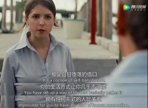 回避型依戀人格的女孩，內心也想擁有甜甜的愛情