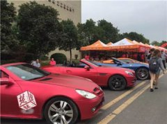 女生眼中的豪車排行榜，奔馳、寶馬、瑪莎拉蒂