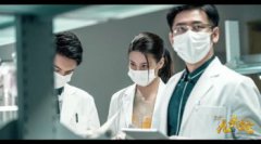 有九頭蛇的電影叫什么，是超現實科幻網絡電影《變異九頭蛇》