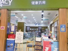 河馬超市怎么樣，真的能夠幫助加盟者盈利