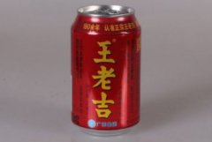 王老吉真的能降火嗎，可以清熱利濕有一定降火功效