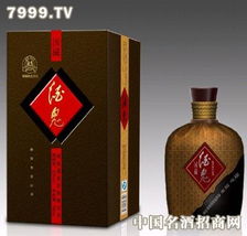 酒鬼酒什么檔次，是屬于高檔次的酒
