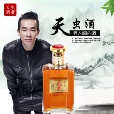 雄蠶蛾怎么吃，烘干后打成粉末空腹用白酒沖服
