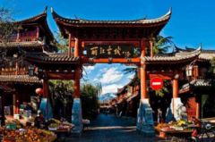 麗江旅游得多少費用，洱海旅游攻略必去景點