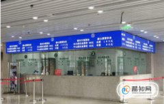 乘坐動車火車的詳細流程，淄博動車站和火車站在一起嗎