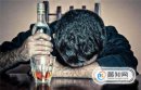 如何解酒、醒酒的簡單方法，喝什么解酒最快最有效