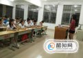 學生會面試要注意什么，大學學生會面試需要注意什么