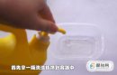 怎么用家里的材料做起泡膠，窮人做起泡膠不用膠水
