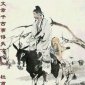 文章千古事得失寸心知是誰寫的，初心不變近義詞