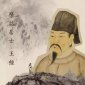 獨在異鄉為異客是誰寫的詩，獨在異鄉為異客,每逢佳節倍思親