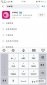 知道對方手機號怎么定位找人，光有對方手機號如何定位