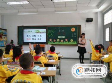 老師表揚了孩子，家長如何回復老師表揚