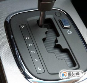 自動擋的車怎么換擋，自動擋5個檔位示意圖
