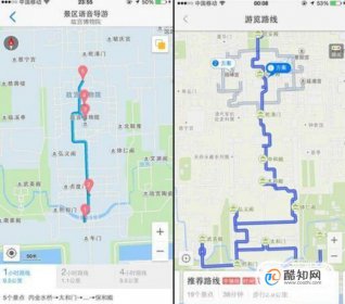 高德地圖和百度地圖哪個導航好，開車用高德還是百度