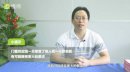 什么是門檻效應，社會心理學中的門檻效應