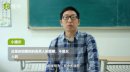 楚王好細腰的寓意，楚王好細腰告訴我們一個什么道理
