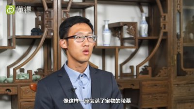 秦始皇墓為什么不挖，1973年秦始皇活著事件