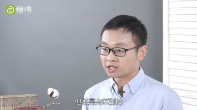 車厘子和櫻桃的區別，孕婦補鐵必吃7大水果