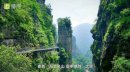 雁蕩山旅游攻略，雁蕩山必去三個景點