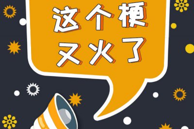 七夕布谷鳥是什么意思，布谷鳥這首歌愛情寓意是什么
