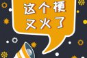 七夕布谷鳥是什么意思，布谷鳥這首歌愛情寓意是什么