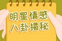 趙溫柔延禧攻略演誰，延禧攻略順嬪扮演者