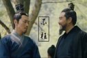 兵貴神速典故介紹，兵貴神速是誰說的