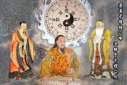 劉伯溫傳的十大預言是什么，燒餅歌白話文詳解