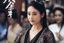 慶余年司理理的真實身份是什么，慶余年中二皇子的真實身份
