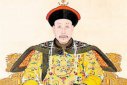 清朝滅亡后愛新覺羅后代改成什么姓了，艾姓與愛新覺羅的關系